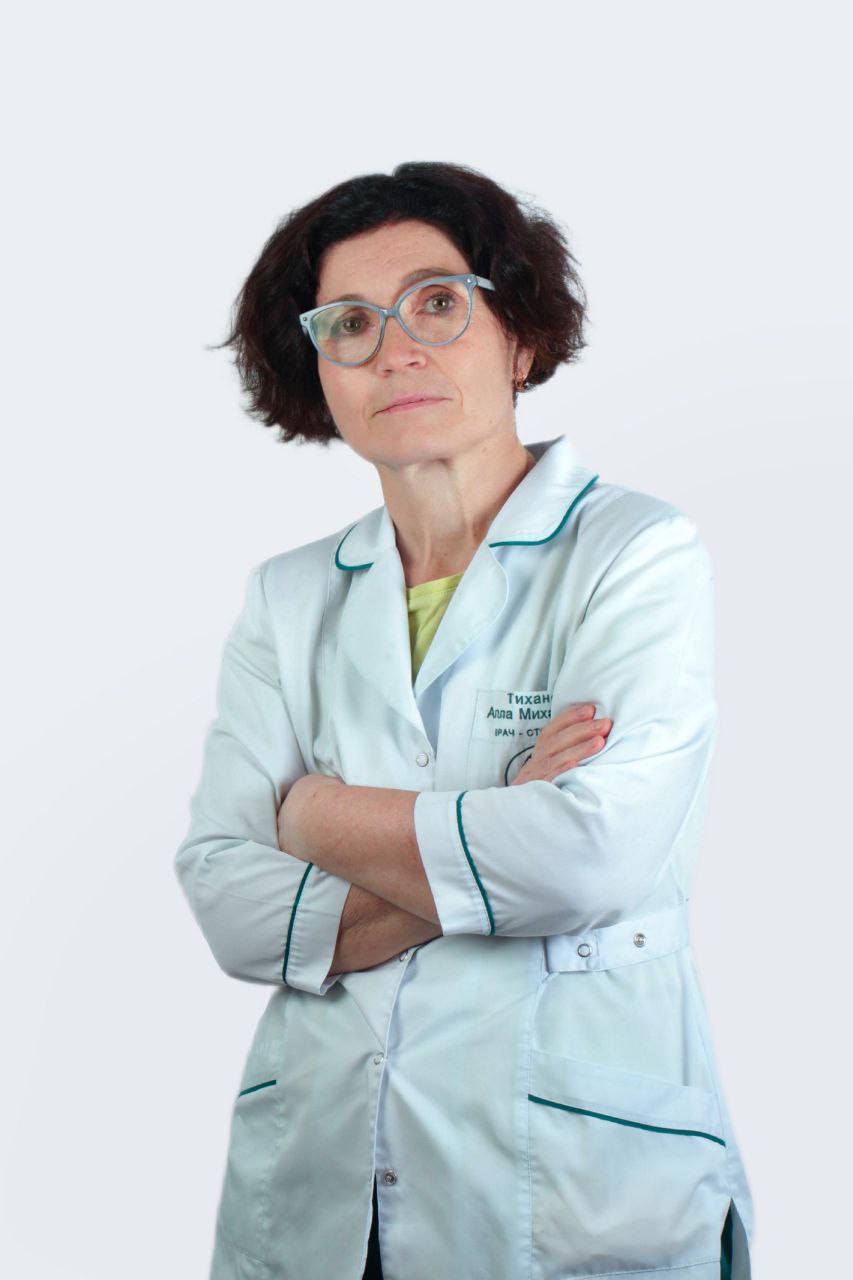 Тиханова Алла Михайловна
