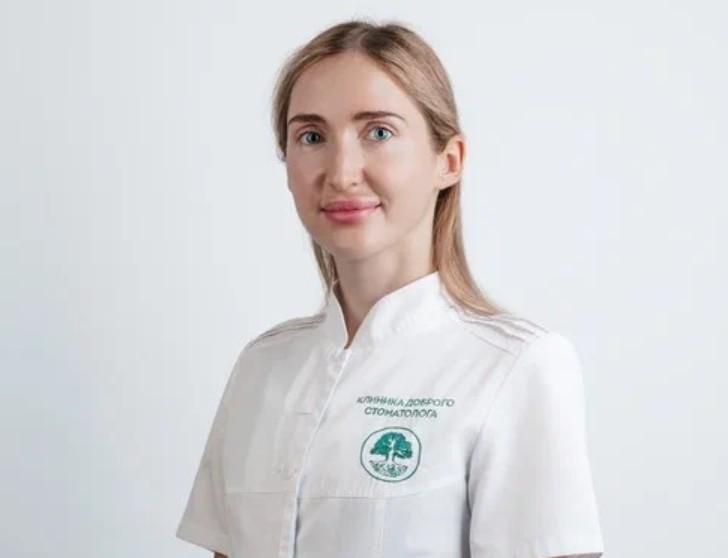 Листопад Ирина Владимировна