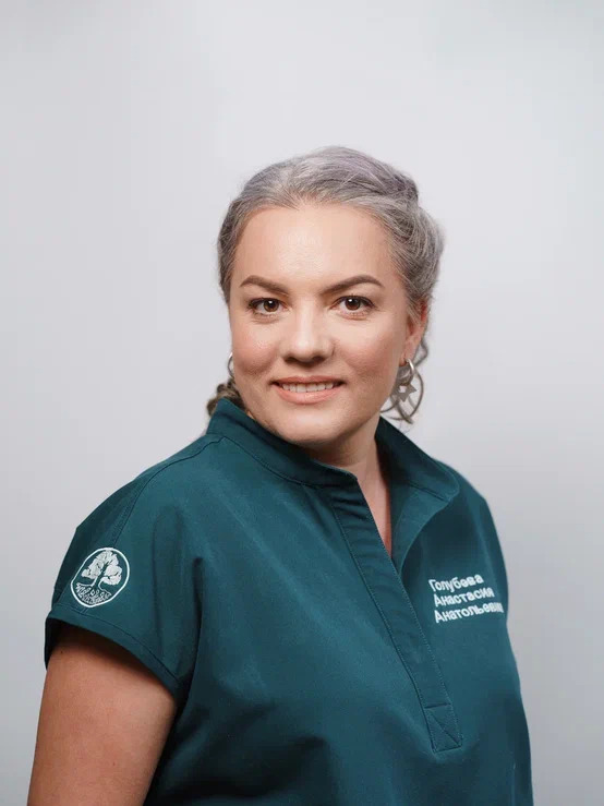 Голубева Анастасия Анатольевна