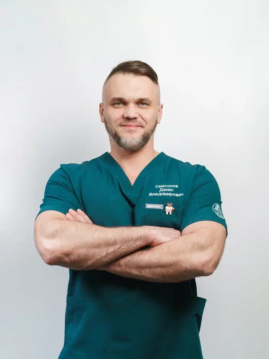 Самсонов Денис Владимирович